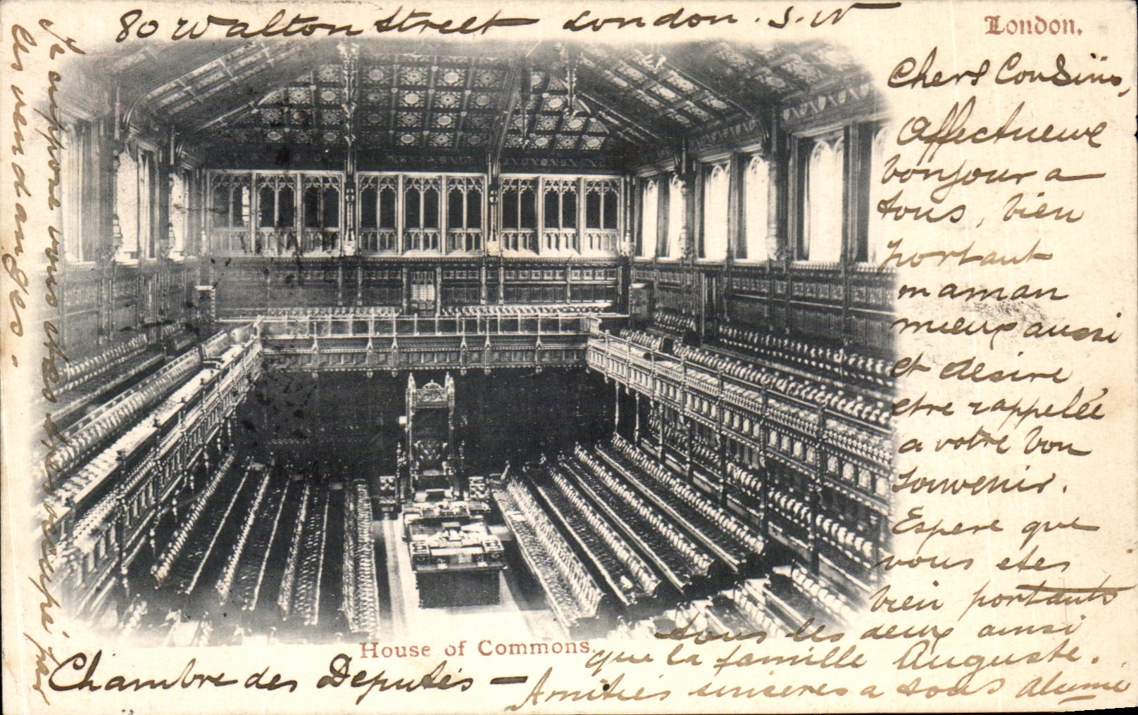 CPA London House Of Commons