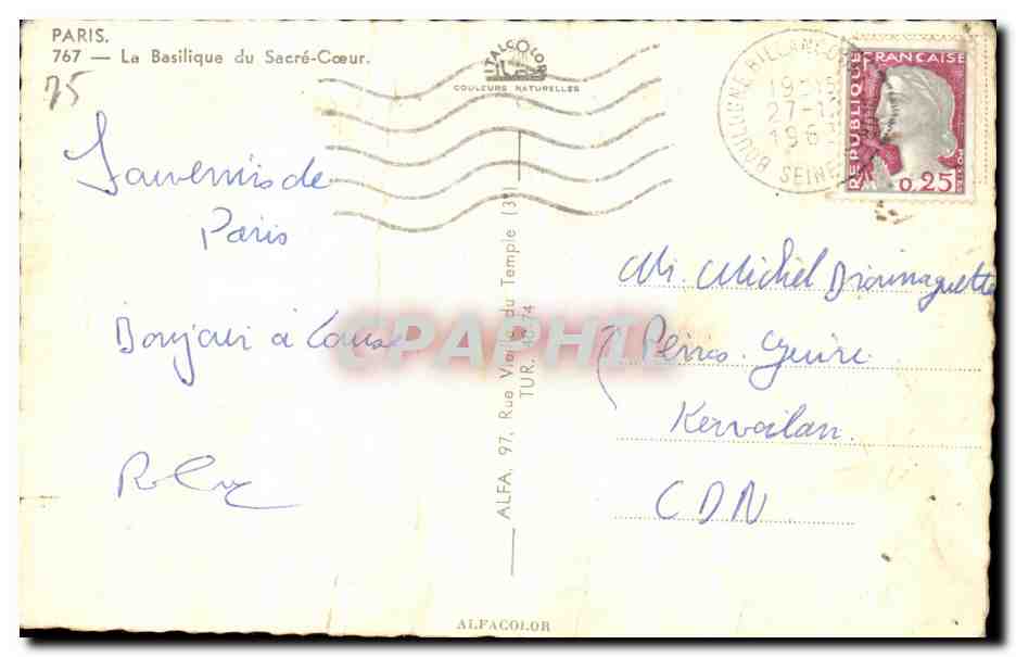 Tarjeta postal antigua La Basílica del Sagrado Corazón Montmartre — Reverso