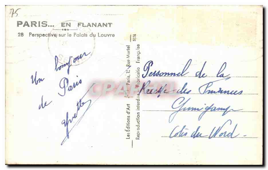 CPA Paris En Flanant Perspective sur le Palais du Louvre — Rückseite