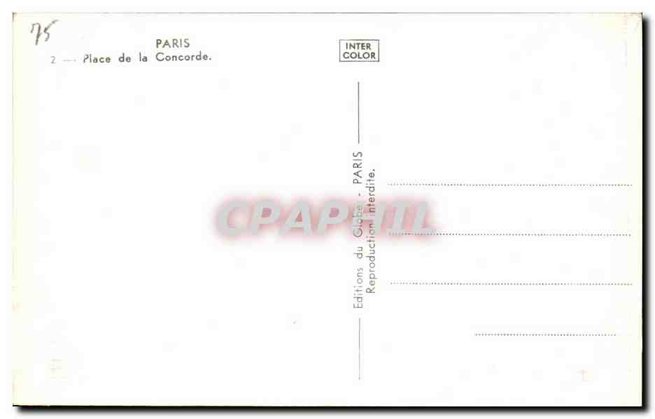 CPA Paris Place De La Concorde — Rückseite