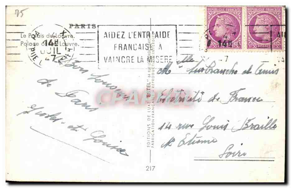 CPA Paris La Palais Du Louvre — Rückseite