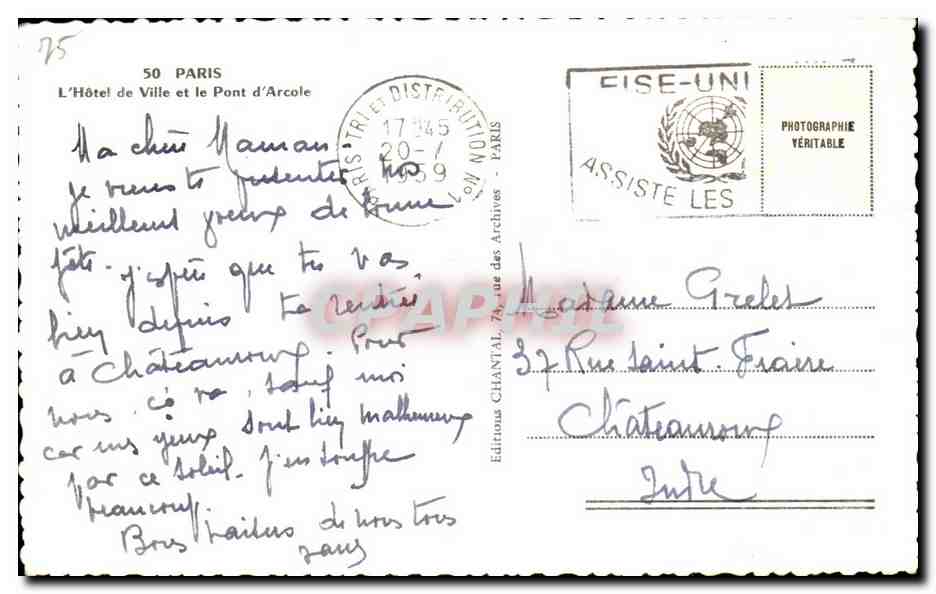 CPA Paris L'Hotel De Ville Et Le Pont d'Arcole — Verso