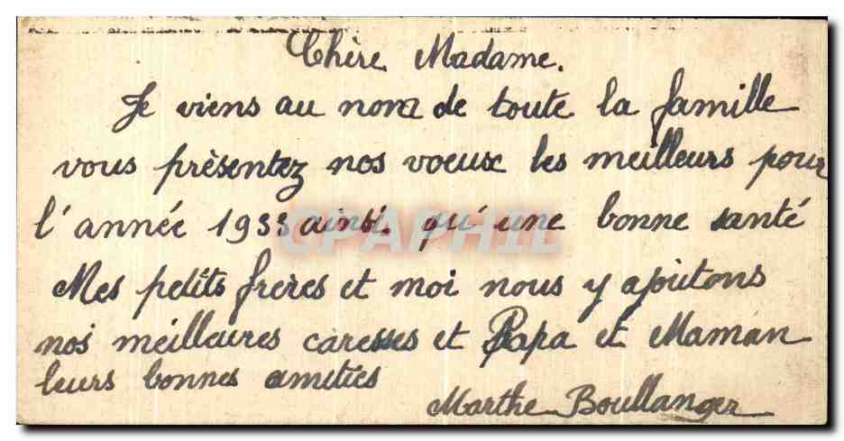 CPA Bonne et Hecureuse Annee — Rückseite