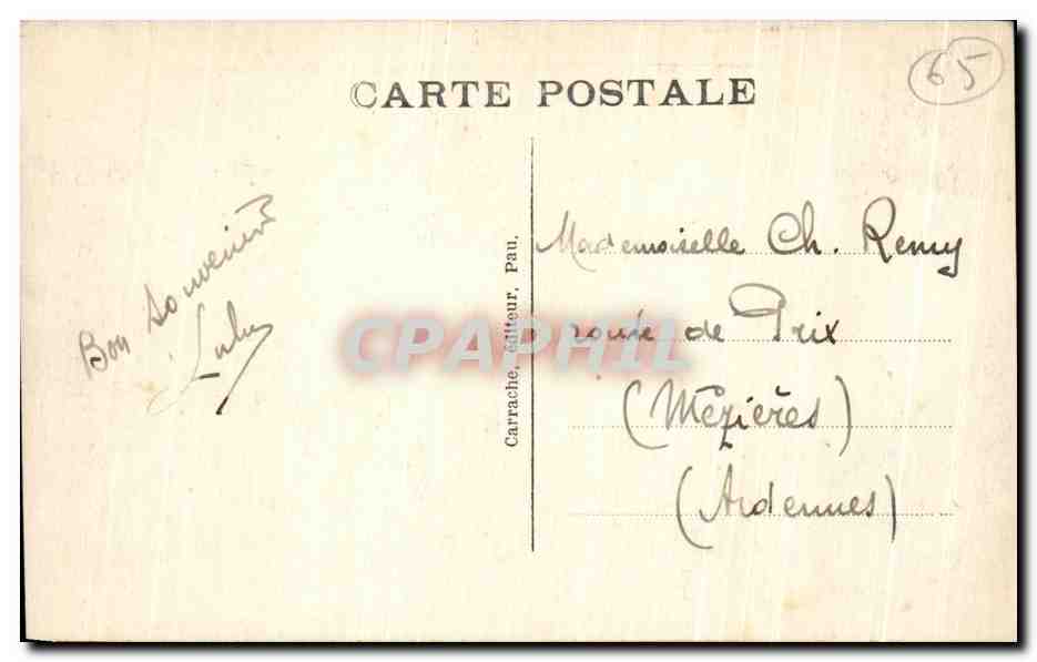 CPA Lourdes Asile de ND de Lourdes  — Verso