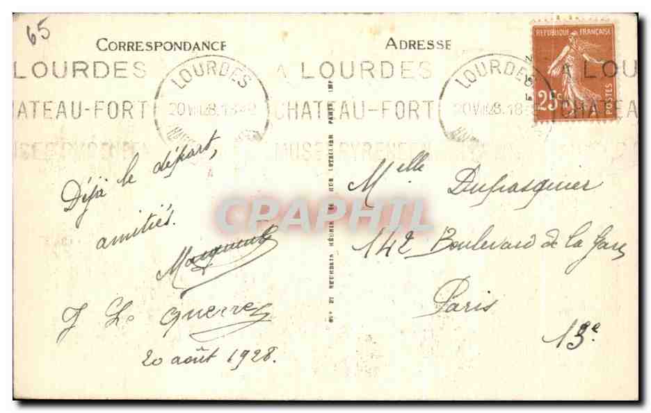 CPA Lourdes Saint Michel et la Basilique — Verso