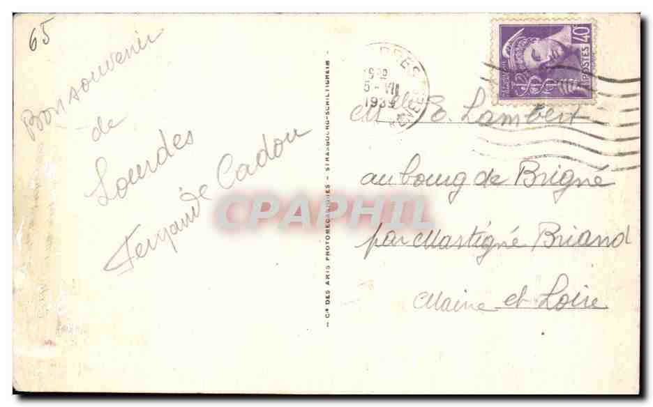 CPA Lourdes la Basilique et le monument interallie — Verso