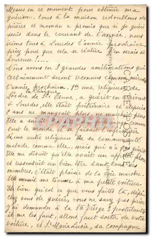 CPA Lourdes Maison paternelle de Bernadette Soubirous Bernadotte — Verso