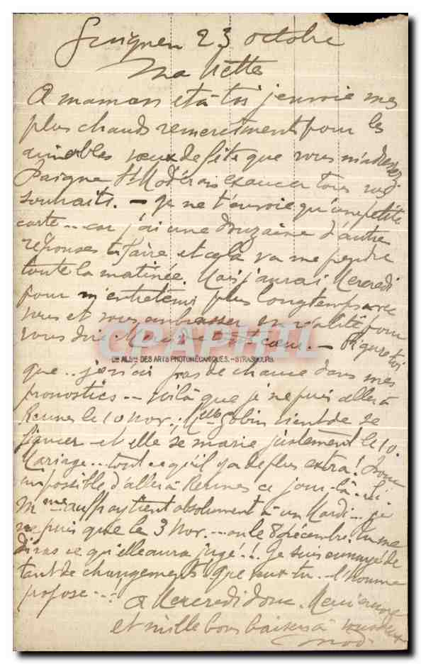 CPA Lourdes la Basilique et le Gave — Verso