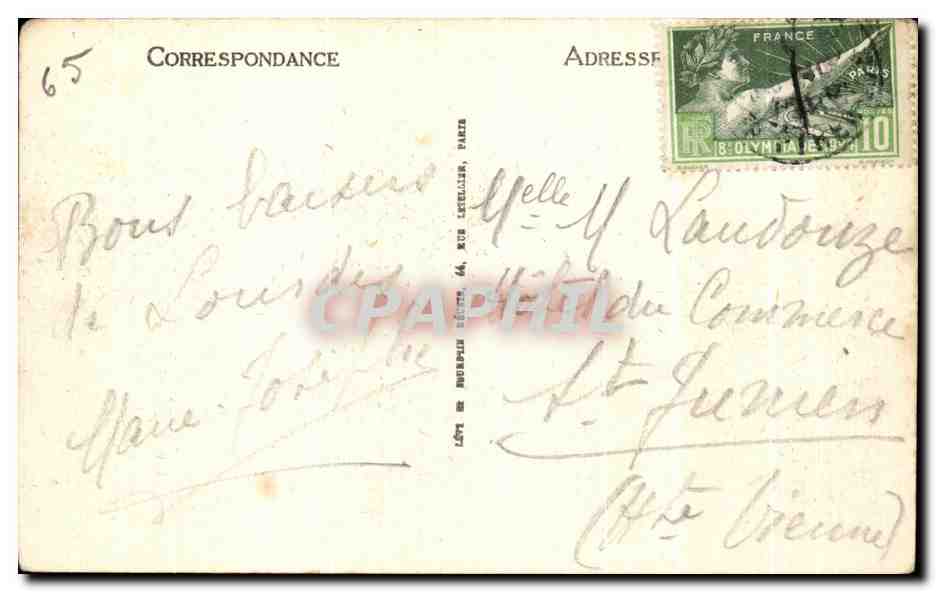 CPA Lourdes La Basilique — Verso
