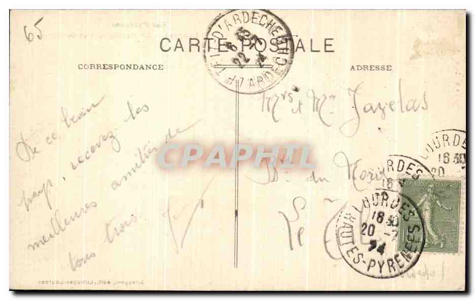 Lourdes — La Basilique, vue de côté — Sireyge — Verso
