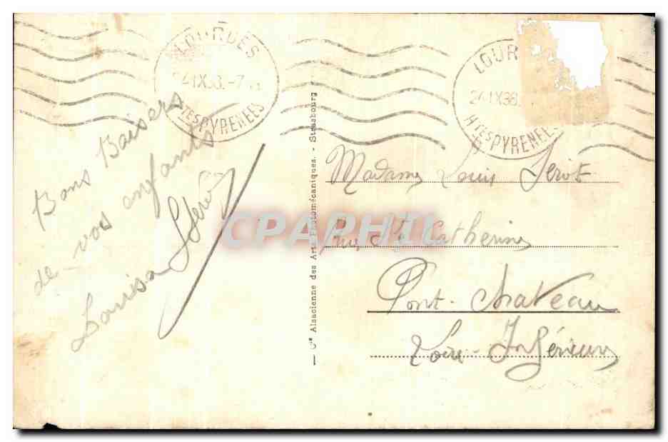 Luz - Église des Templiers - Portail — Reverso