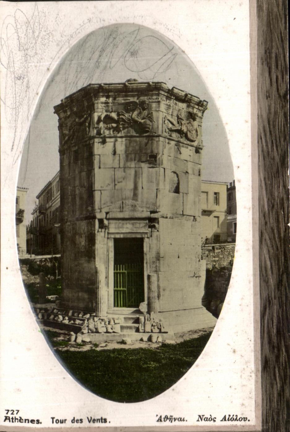 CPA Athenes Tour des Vents Grece