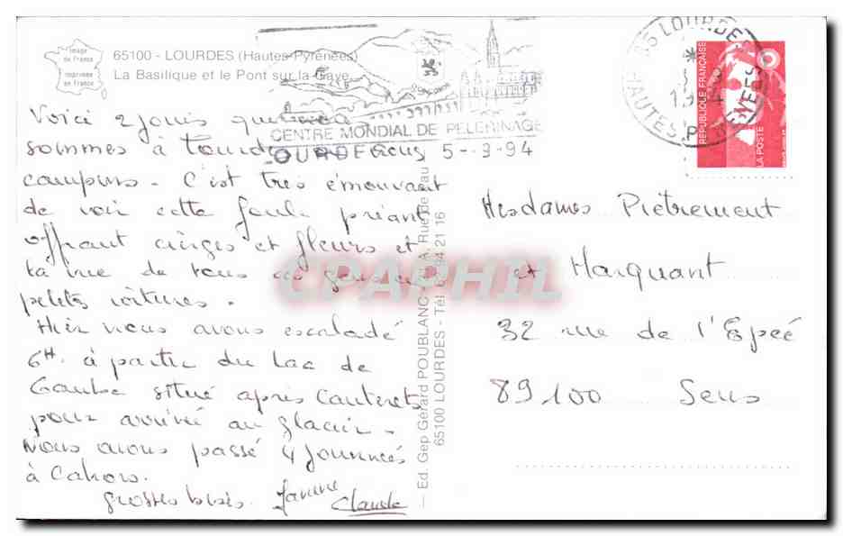 CPM Lourdes La Basilique Et Le Pont Sur La Gave — Back