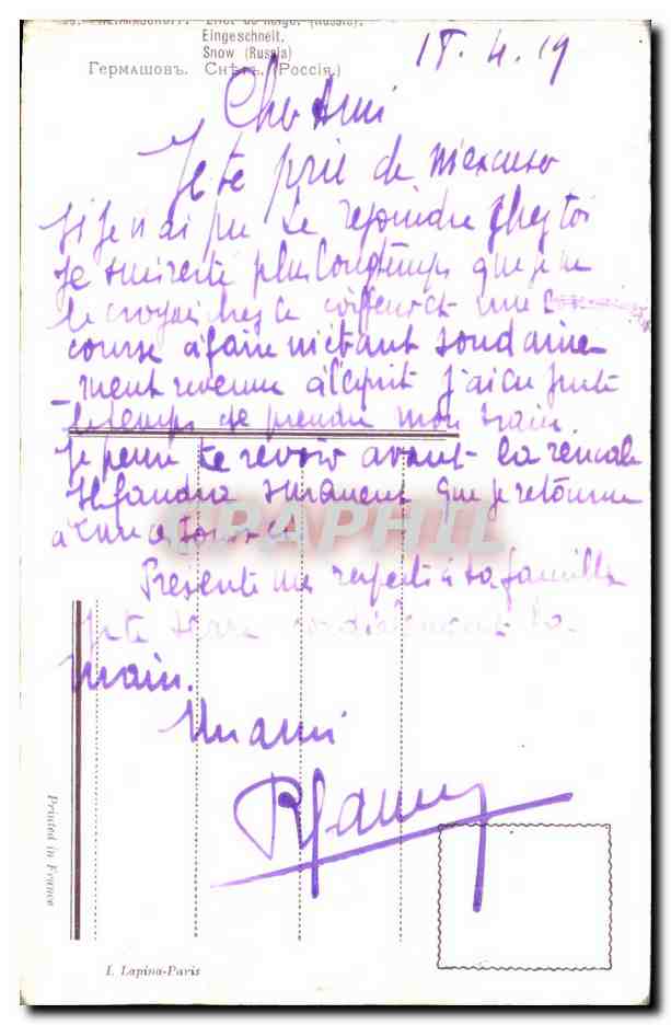CPA Paysage dans la neige — Reverso