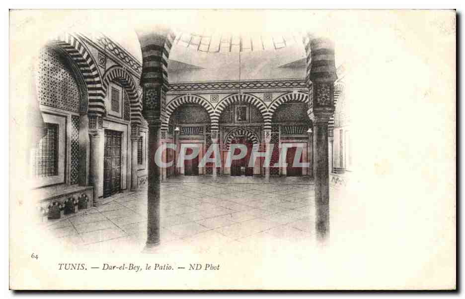 CPA Tunis Dar el Bey Patio Tunisie