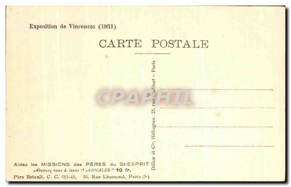 CPA Vue D'Ensemble De La Salle De L'Afrique Equatoriale Francaise — Rückseite