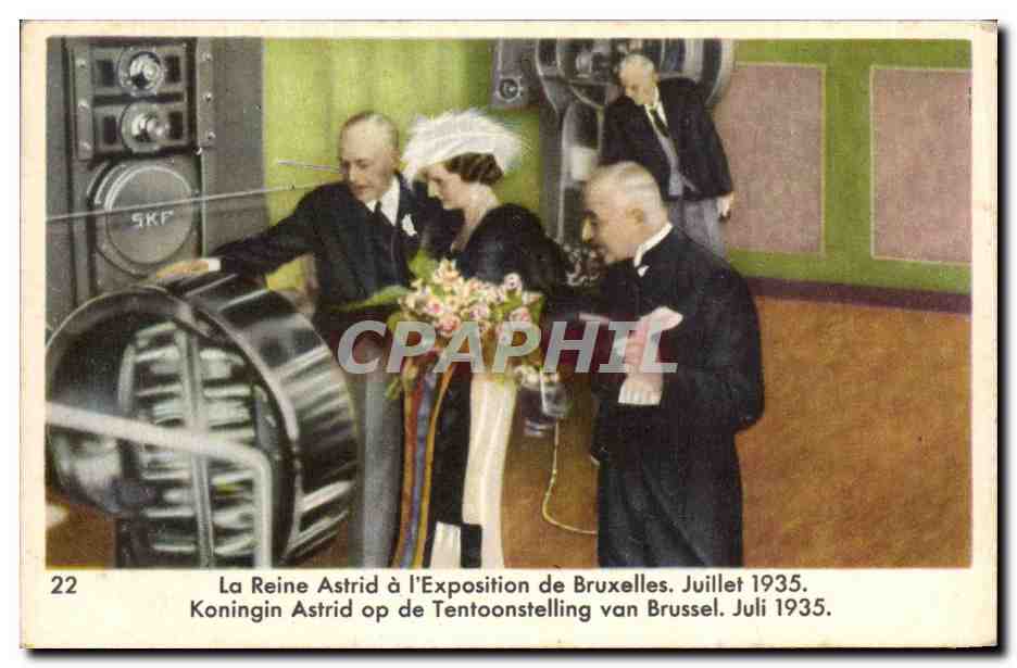 La Reine Astrid à l'Exposition de Bruxelles. Juillet 1935. — Série 22 — Éditée par Côte d'Or