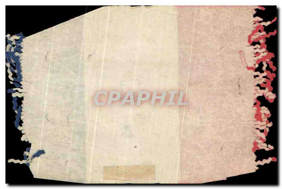Papier fin Drapeau Coq gaulois Militaria — Back
