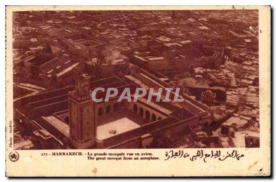 Marrakech — La grande mosquée vue en avion — Photo Flandrin, n°275