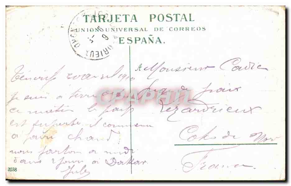 CPA Puerto de Santa Cruz De Tenerife — Rückseite