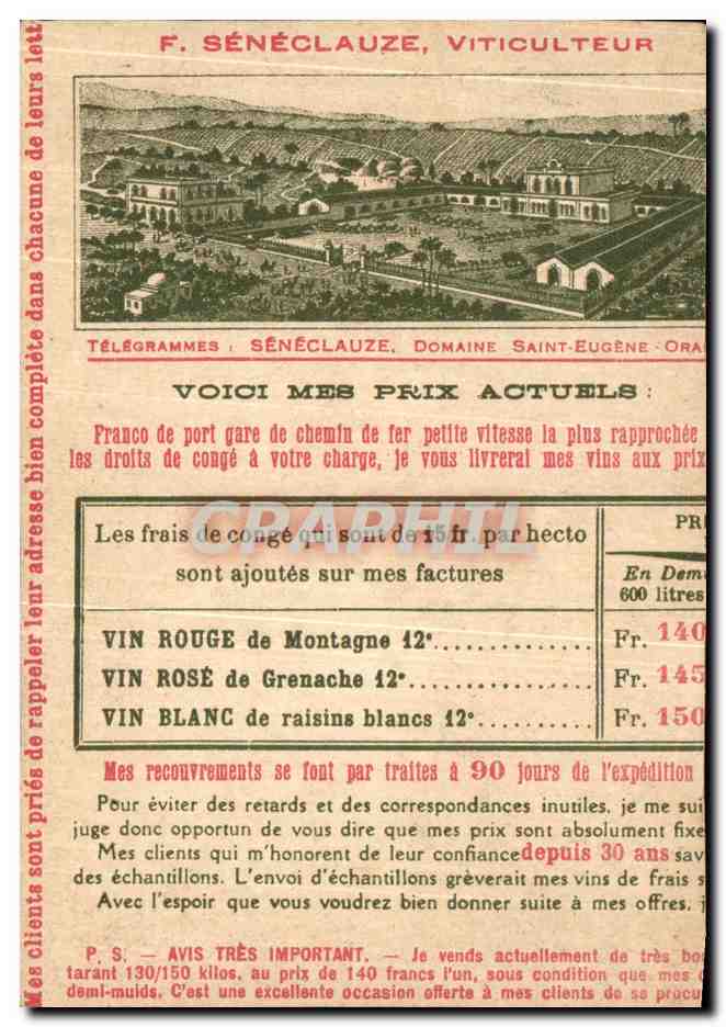 Image Danseuse Afrique du Nord Algerie Maroc — Back
