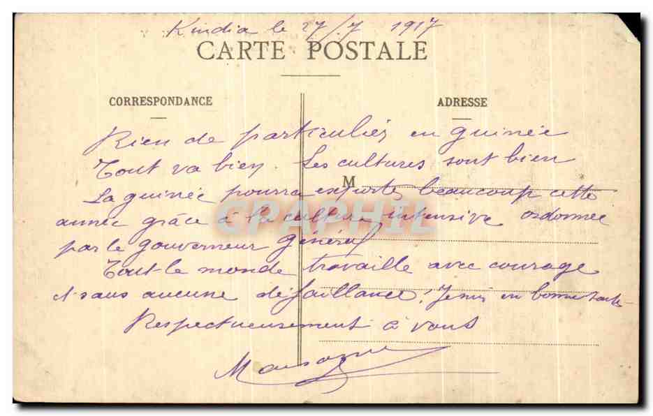 CPA Afrique Occidentale Conakry Palais de Justice Guinee — Rückseite