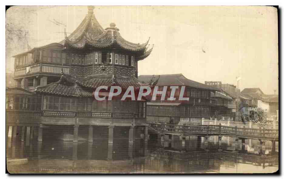 Photo shanghai 1920 Chine China