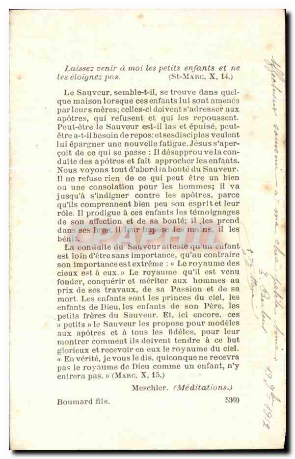 Image pieuse Laissez Venir A Moi Les Petits Enfants  — Verso