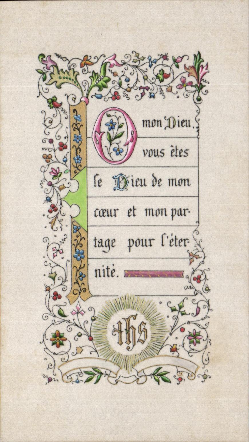 Image pieuse Mon Dieu Vous Etes Le Dieu De Mon Coeur 