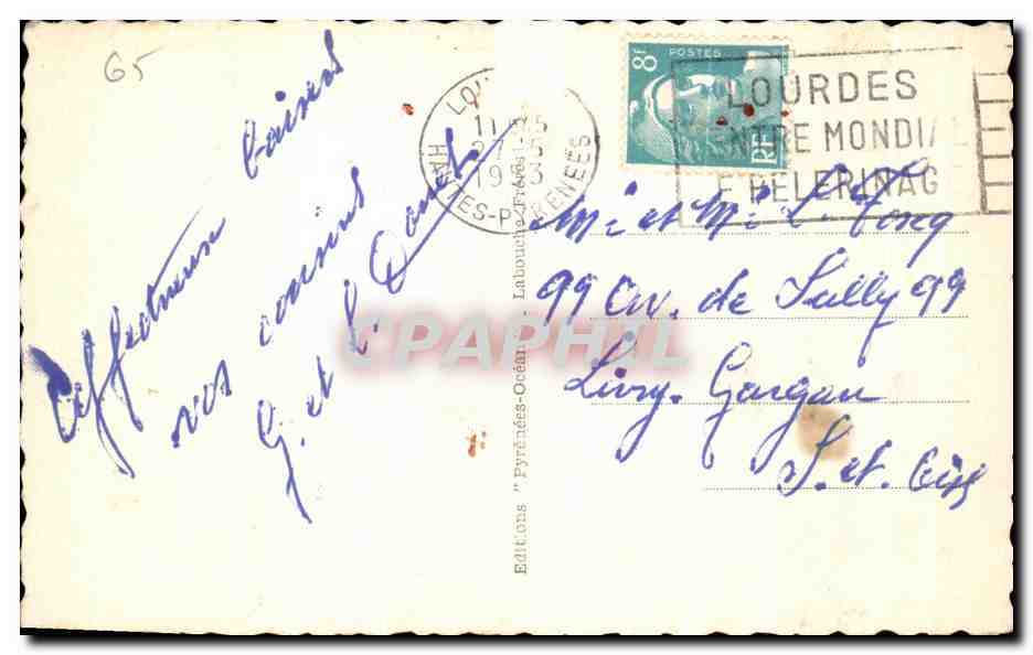 CPA Lourdes La Basilique et le Gave Apparition Basilique Grotte miraculeuse — Verso