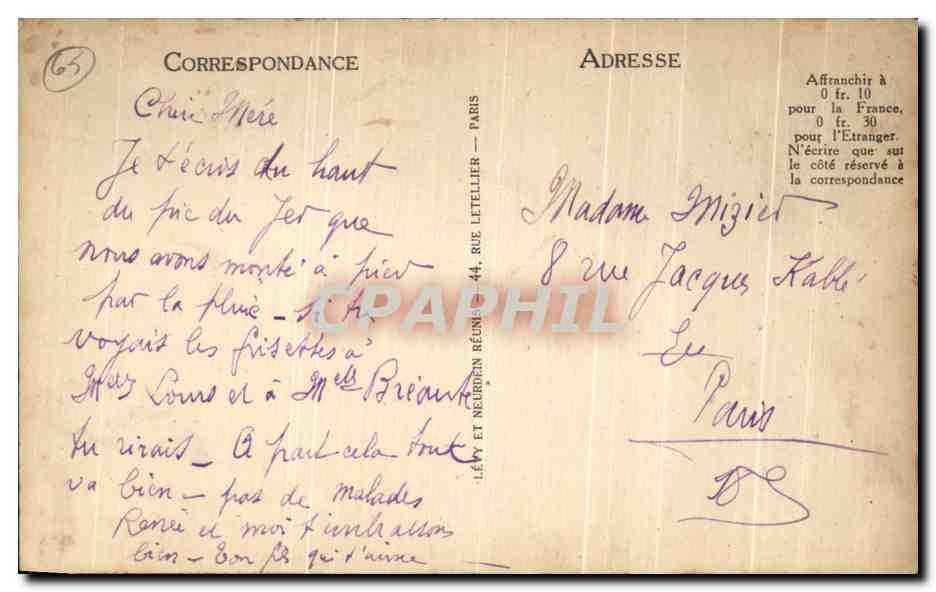 CPA Lourdes Chemin De Fer Funiculaire du Pic du Jer — Verso