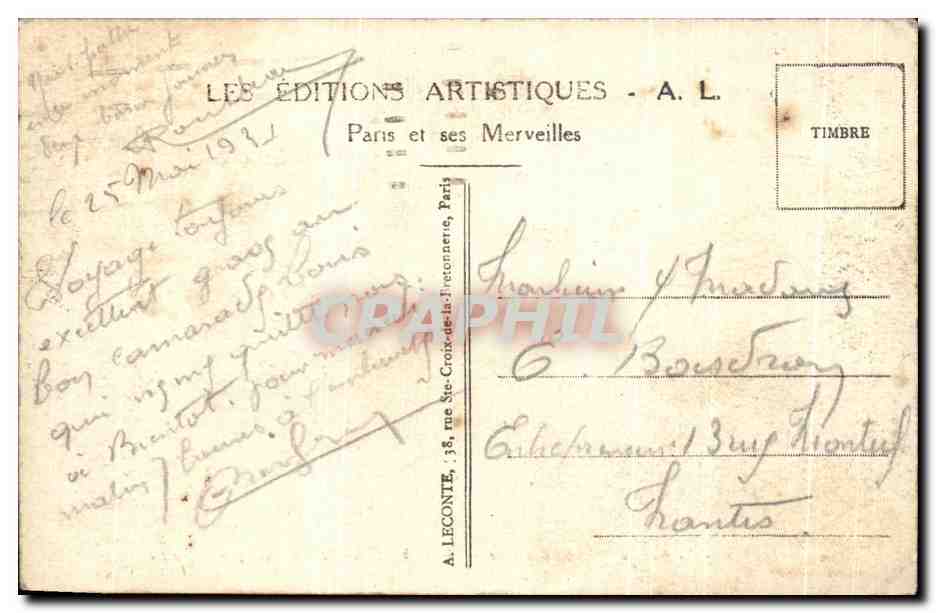 CPA Paris Le Lac du Bois de Boulogne  — Rückseite