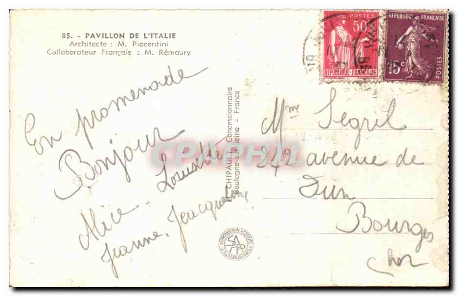 Antieke ansichtkaart Internationale Expo van Parijs 1937 Paviljoen van Italië — Achterkant