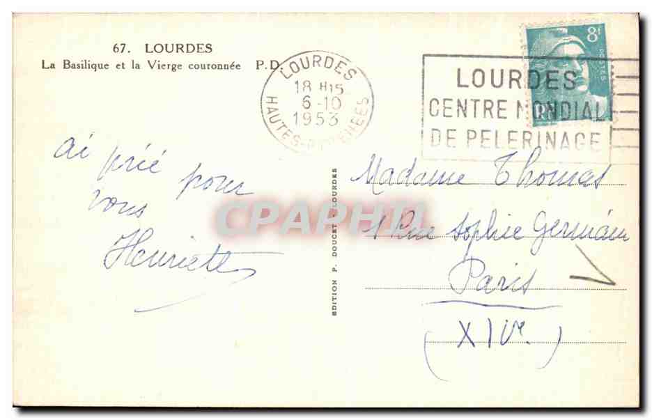 CPA Lourdes La basilique et La Vierge Couronnee — Verso