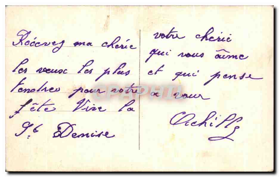 Jeune couple en amoureux — Bonne fête — éditeur KOJER n° 2872 — Verso