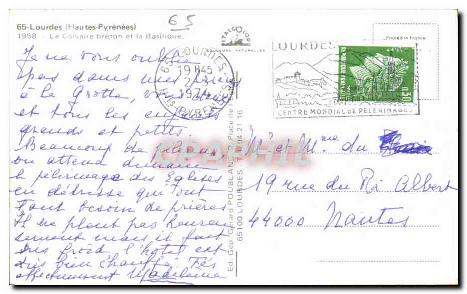CPSM Lourdes Le Calvaire Breton et la Basilique — Verso