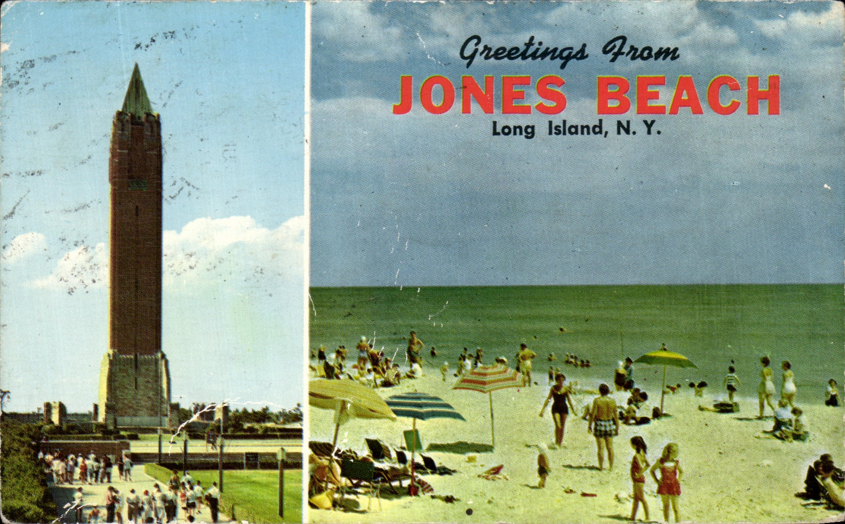 CPA Greetings From Jones Beach Long Island 
