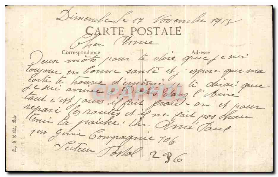 CPA Grande Trappe Nouvelle collection de 25 Sujets Autel du Tombeau des Abbes  — Rückseite