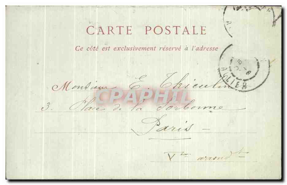 CPA Vichy Le Bassin des Cygnes — Verso