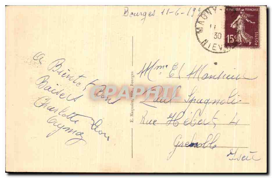 Bourges - La Cathédrale - Les Cinq Portails — E. Maquaire, n° 220 — Verso
