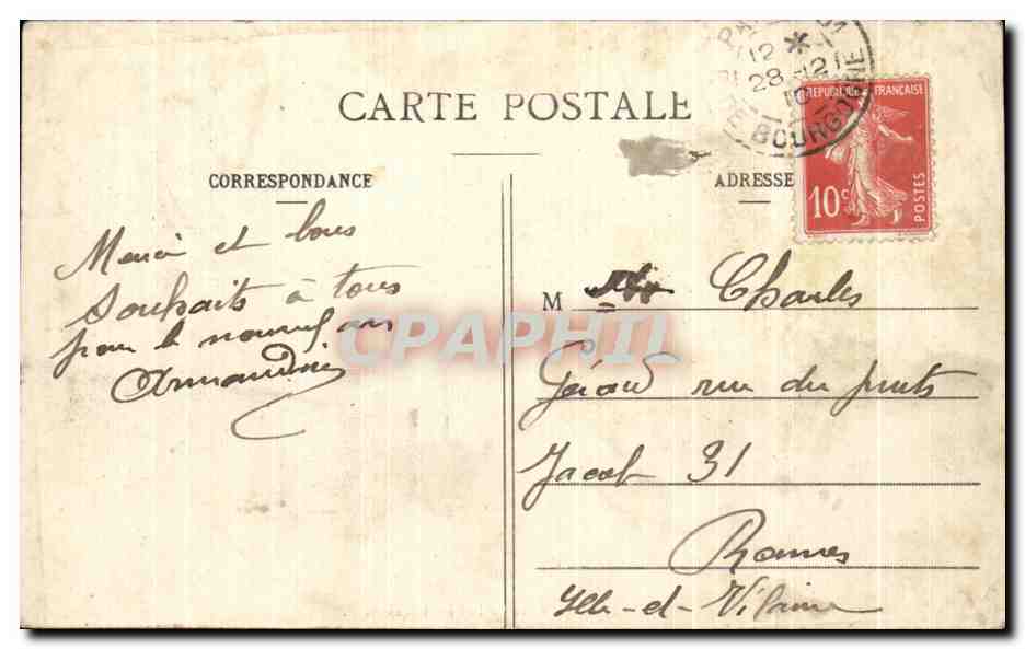 CPA Paris Place de la Republique — Rückseite