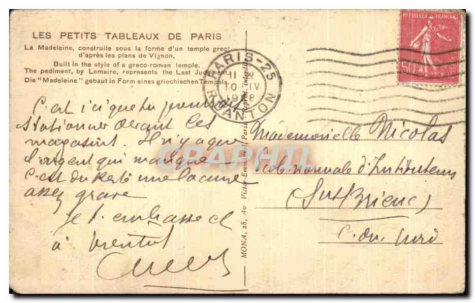 CPA La Madeleine Paris  — Verso