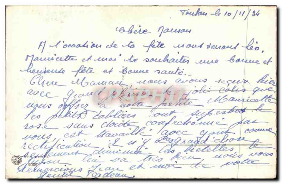 CPA Fantaisie Fleurs  — Verso