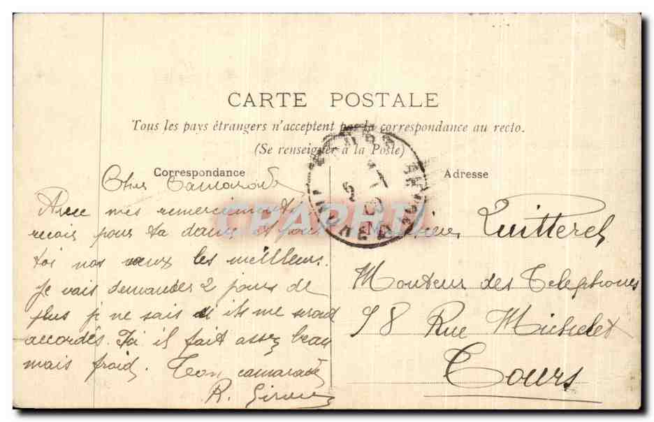 CPA Fantaisie Heureuse Annee (carte toilee) — Rückseite