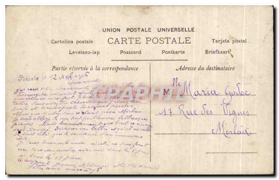 Tour de valse, aimables propos — On va vite avec peu de mots ! — Série 510, éditée par la Société Anonyme des Cartes Postales — Rückseite