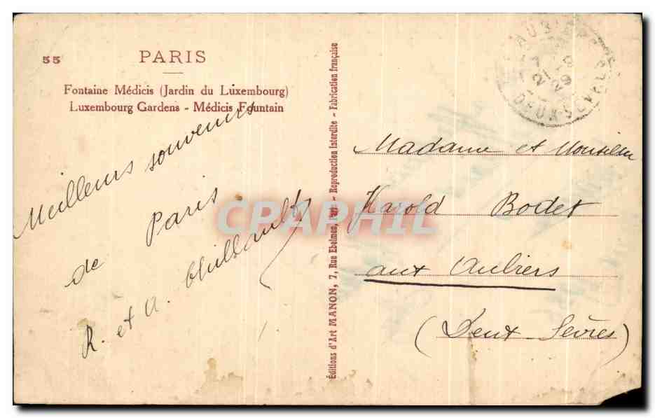 Fontaine Médicis — Jardin du Luxembourg — Éditions d'Art Médicis — Rückseite