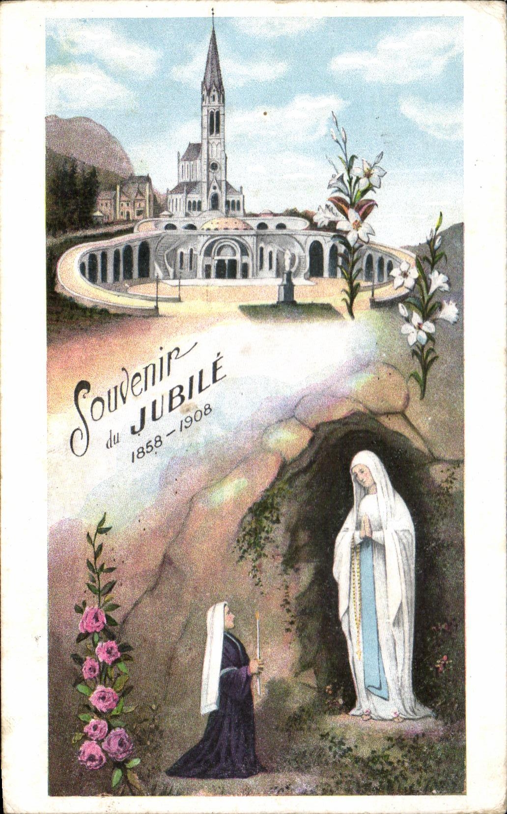 CPA Souvenir De Jubile Lourdes 
