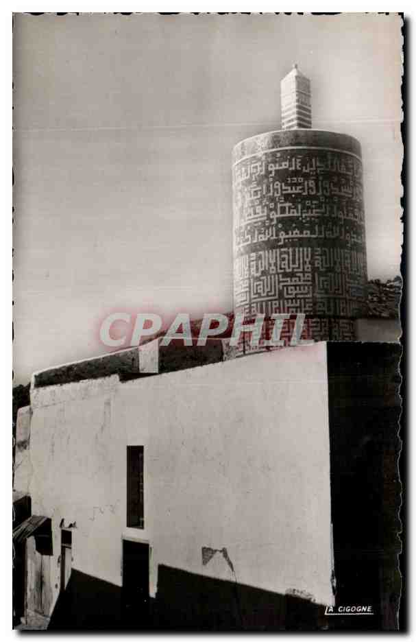 CPA Scenes et Types La Mosquee de Moulay Idriss Maroc