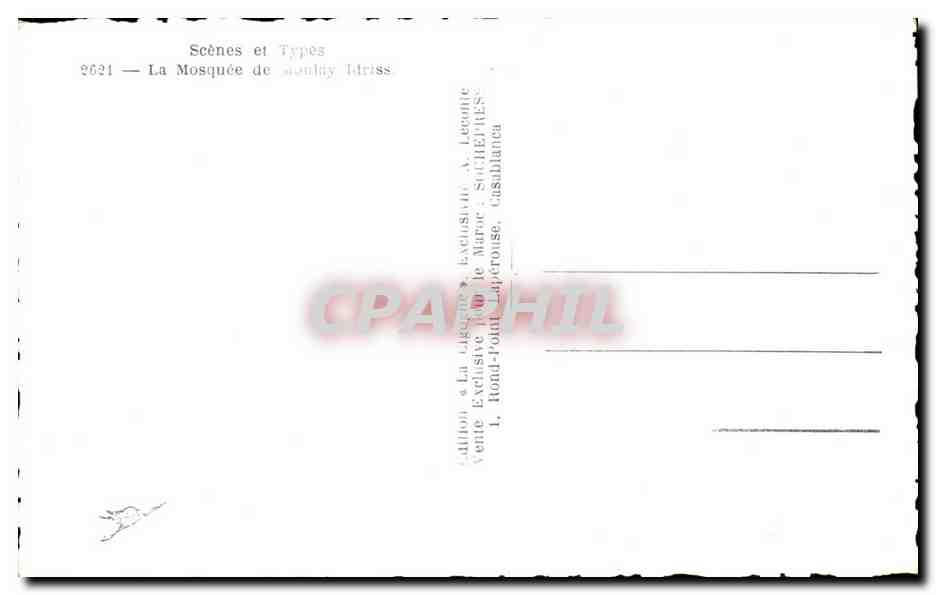 CPA Scenes et Types La Mosquee de Moulay Idriss Maroc — Verso