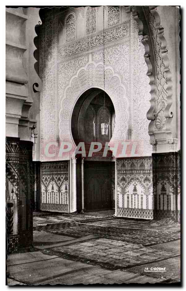 CPA Scenes et Types Lieu de Prieres a la Mosquee Maroc 